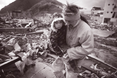 Earthquake in Japan | Ian Woolverton / Save the Children